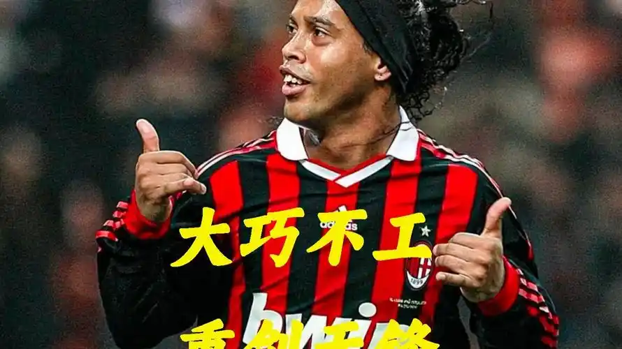 谁能问鼎
